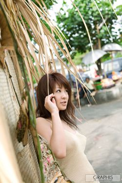 再见怦然心动电视剧